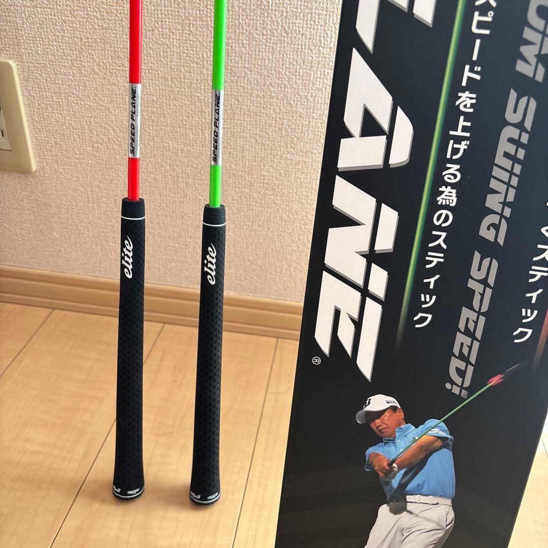 g*i様 elite grips エリート SPEED PLANE