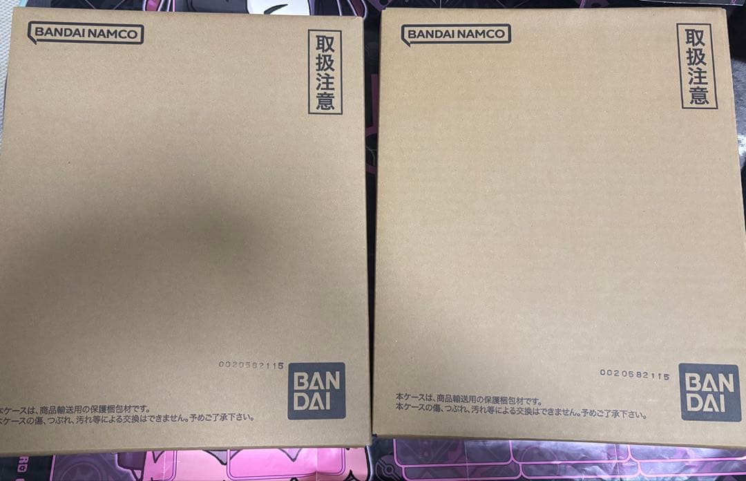 ドラゴンボールスーパーダイバーズ 9ポケットバインダーセット 40th プレバン