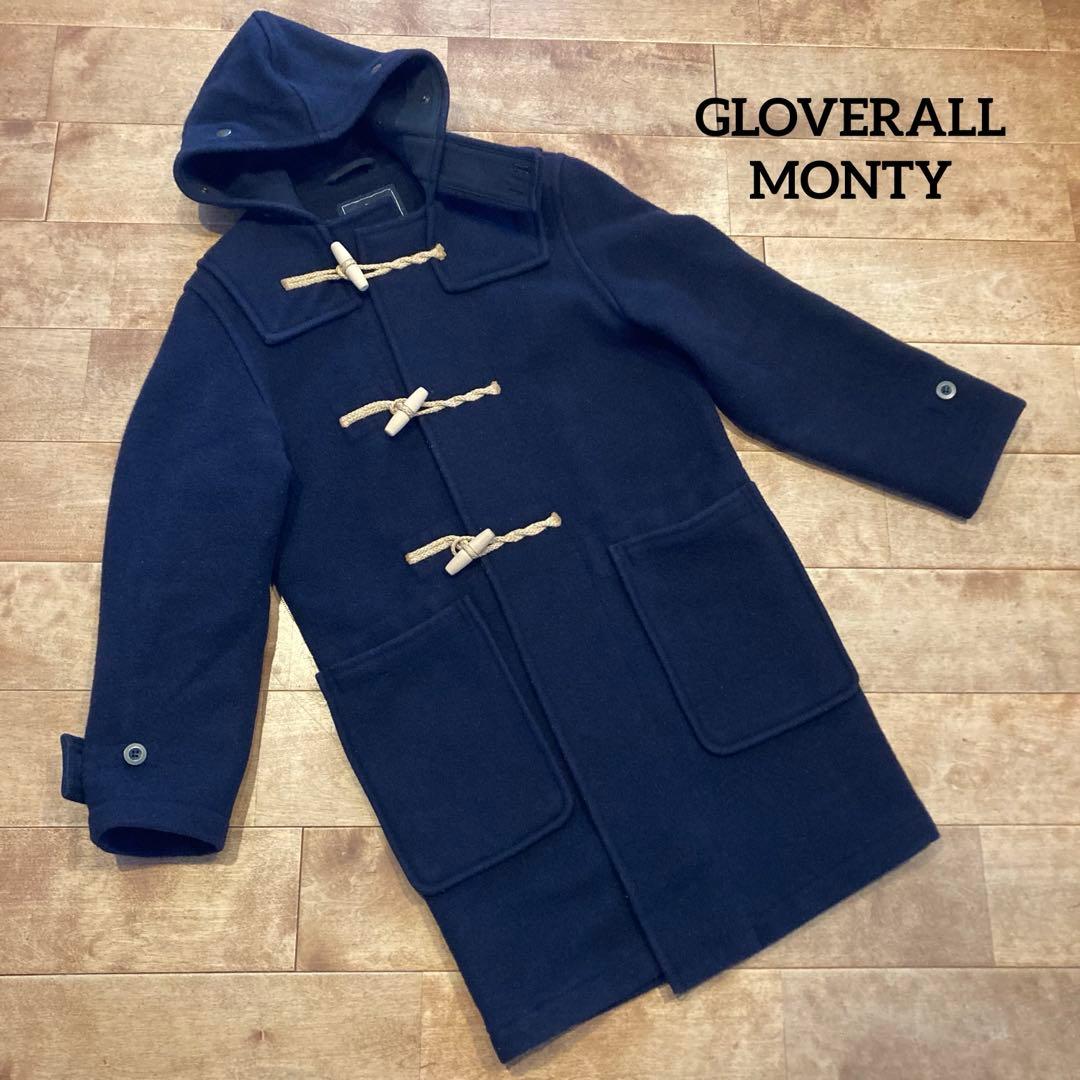グローバーオール /モンティ/ダッフルコート/イングランド製/ネイビー