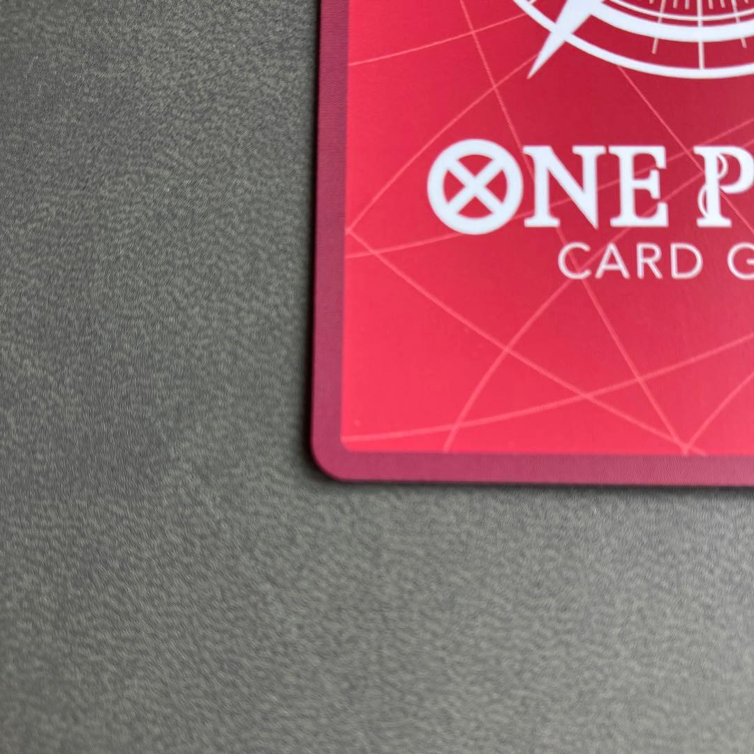 蒼海の７傑　ハンコックリーダーパラレル（OP14-041）＋パラレル2枚