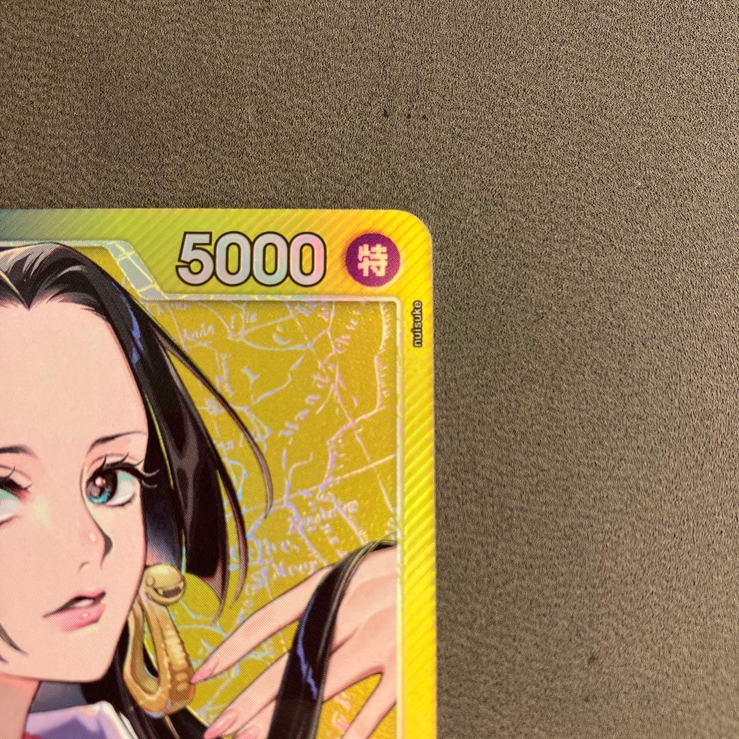 蒼海の７傑　ハンコックリーダーパラレル（OP14-041）＋パラレル2枚