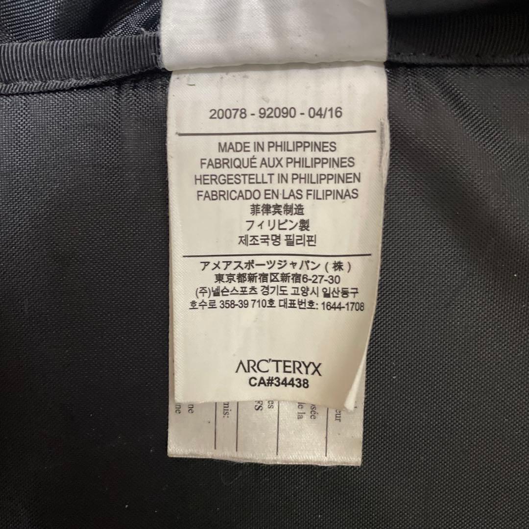 ARC'TERYX バッグパック　セブリン