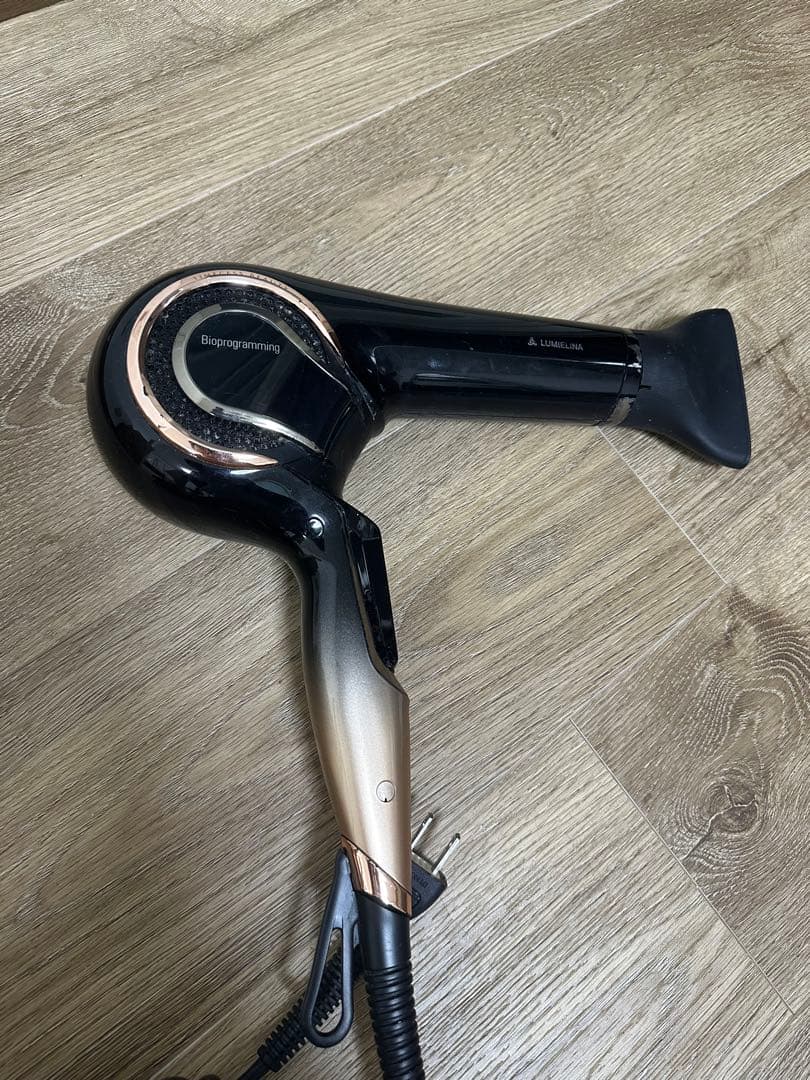 Bio programming REPRONIZER 4D Plus ドライヤー