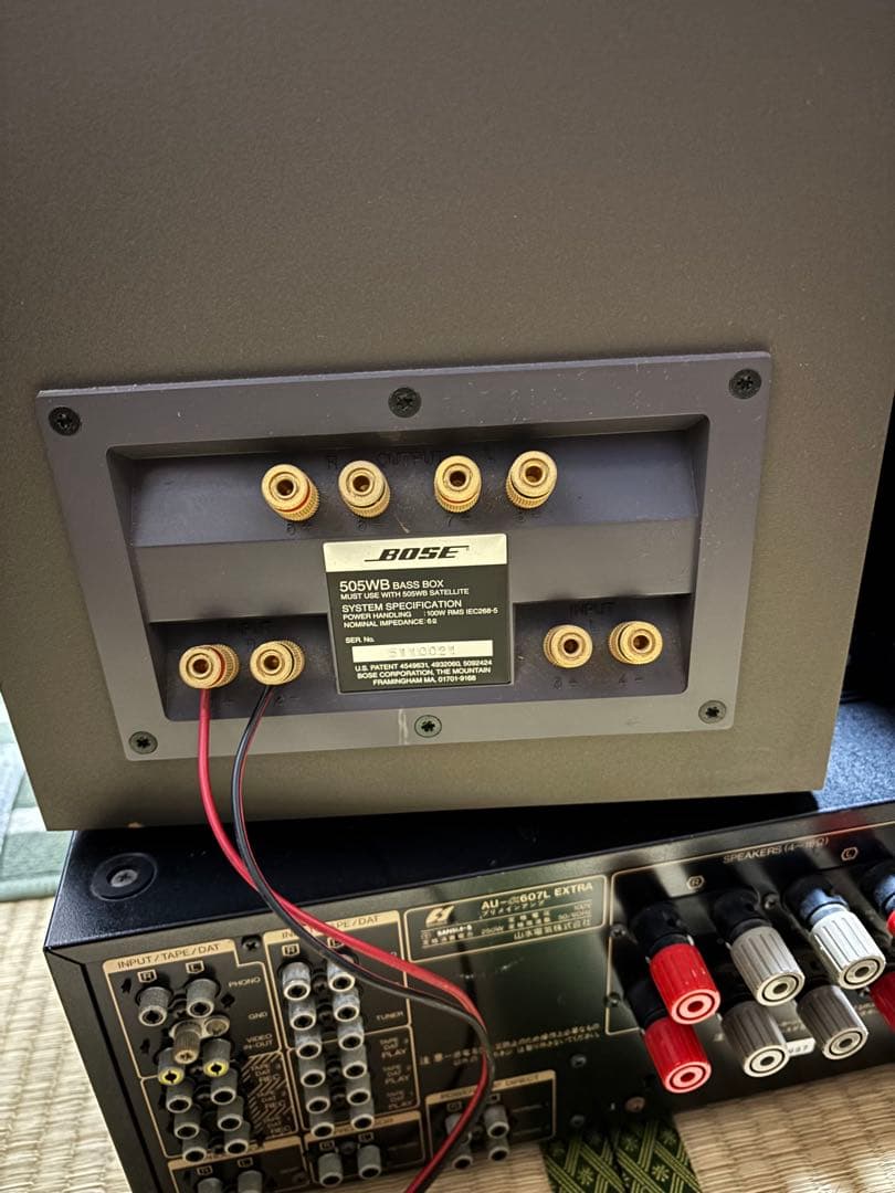 Bose 505WB スピーカー美品