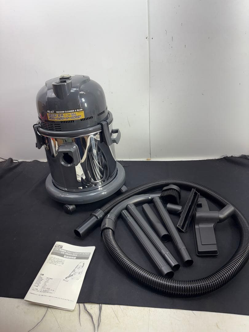 未使用　専用　乾湿両用 バキュームクリーナー PRO-ACT PAGA553