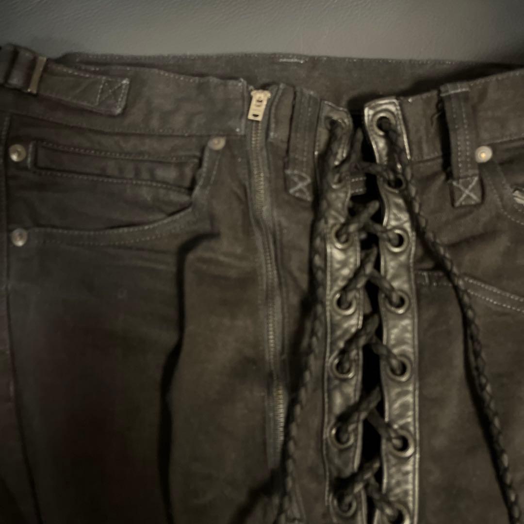 『孤独破壊』品 ifsixwasnine SBCM-9 31