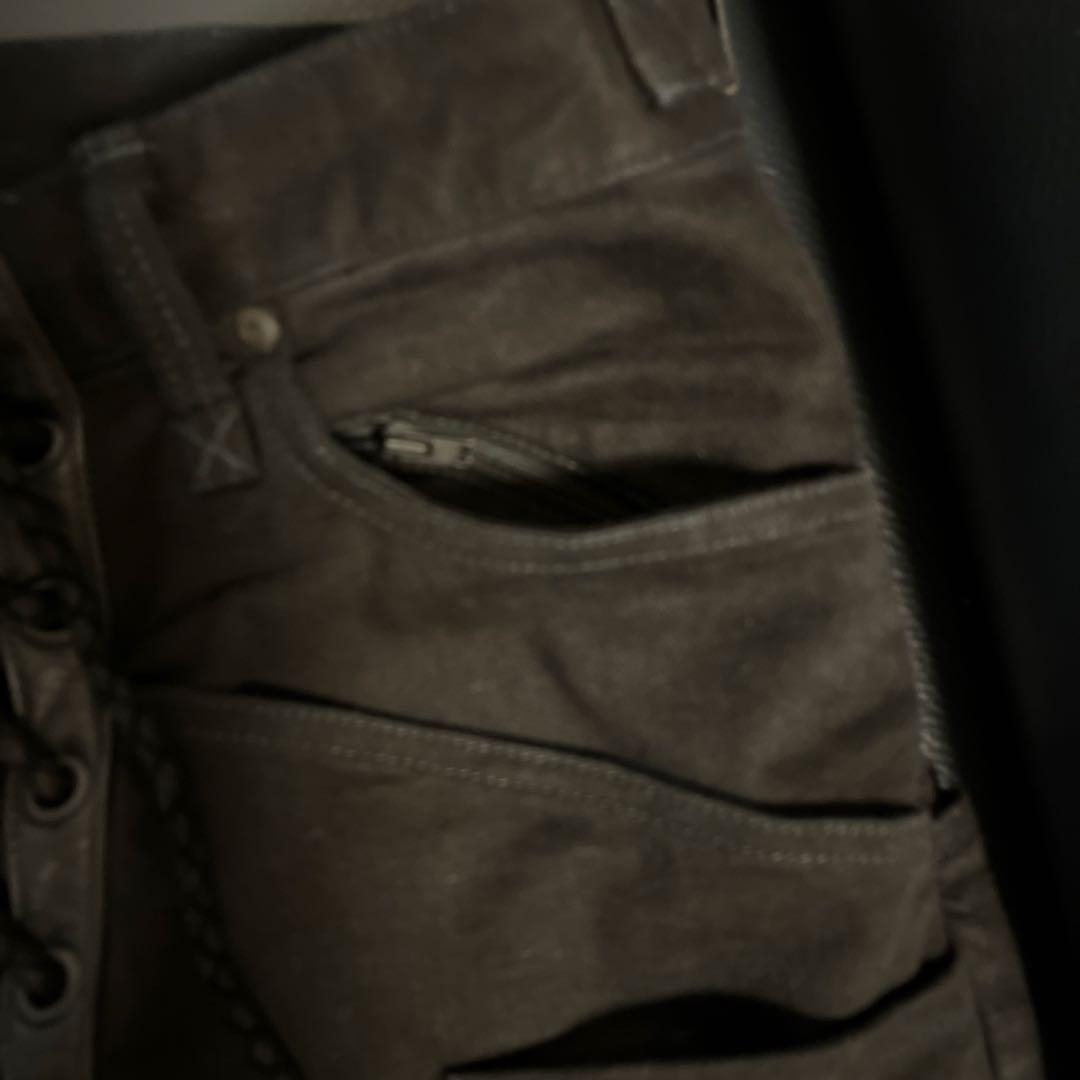 『孤独破壊』品 ifsixwasnine SBCM-9 31