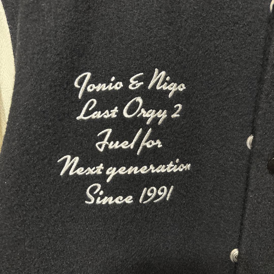 LAST ORGY2 UNDERCOVER ×HumanMadeコラボスタジャン