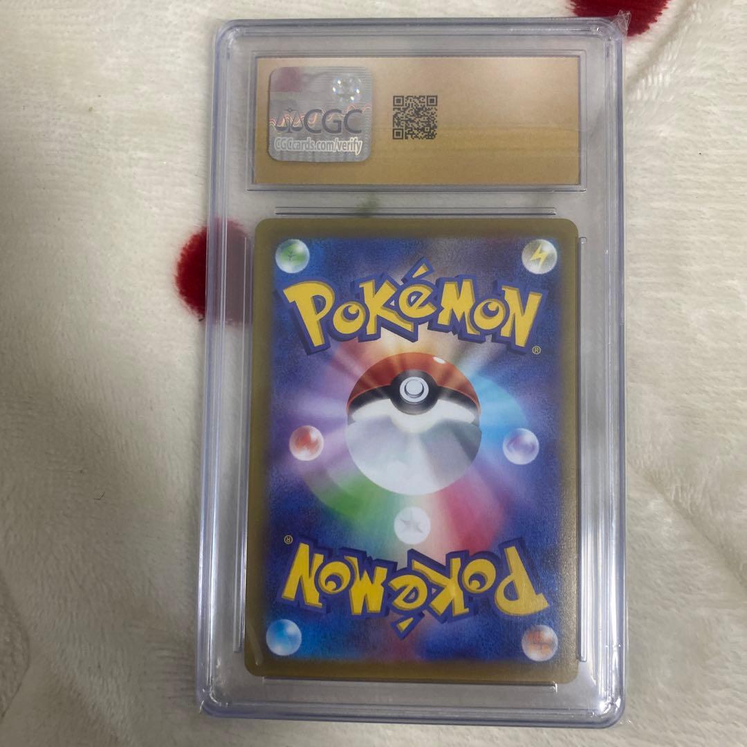 ポケモンカード　ゲンガーchr CGC10 PRISTINE PSA10以上