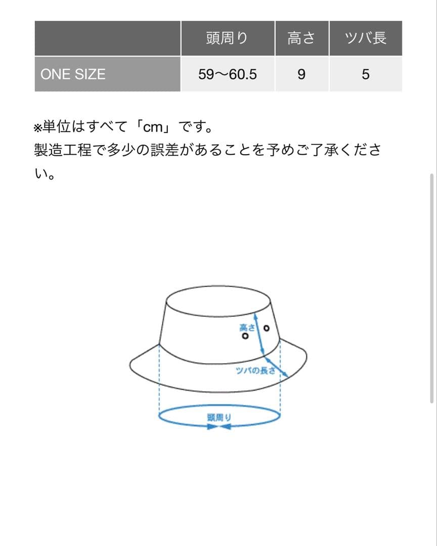F.A.T fat watson ワトソン　ハット　クロシェハット　ブラック