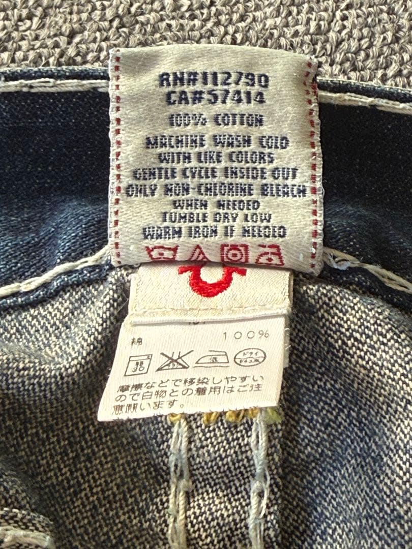 【激レア】 true religion ricky super t 着画あり