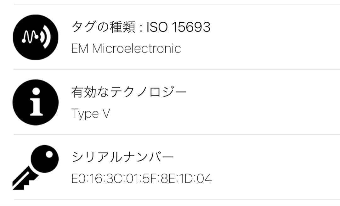 現行【美品】ルイヴィトン タイガ アンヴェロップNM 名刺入れ M64595