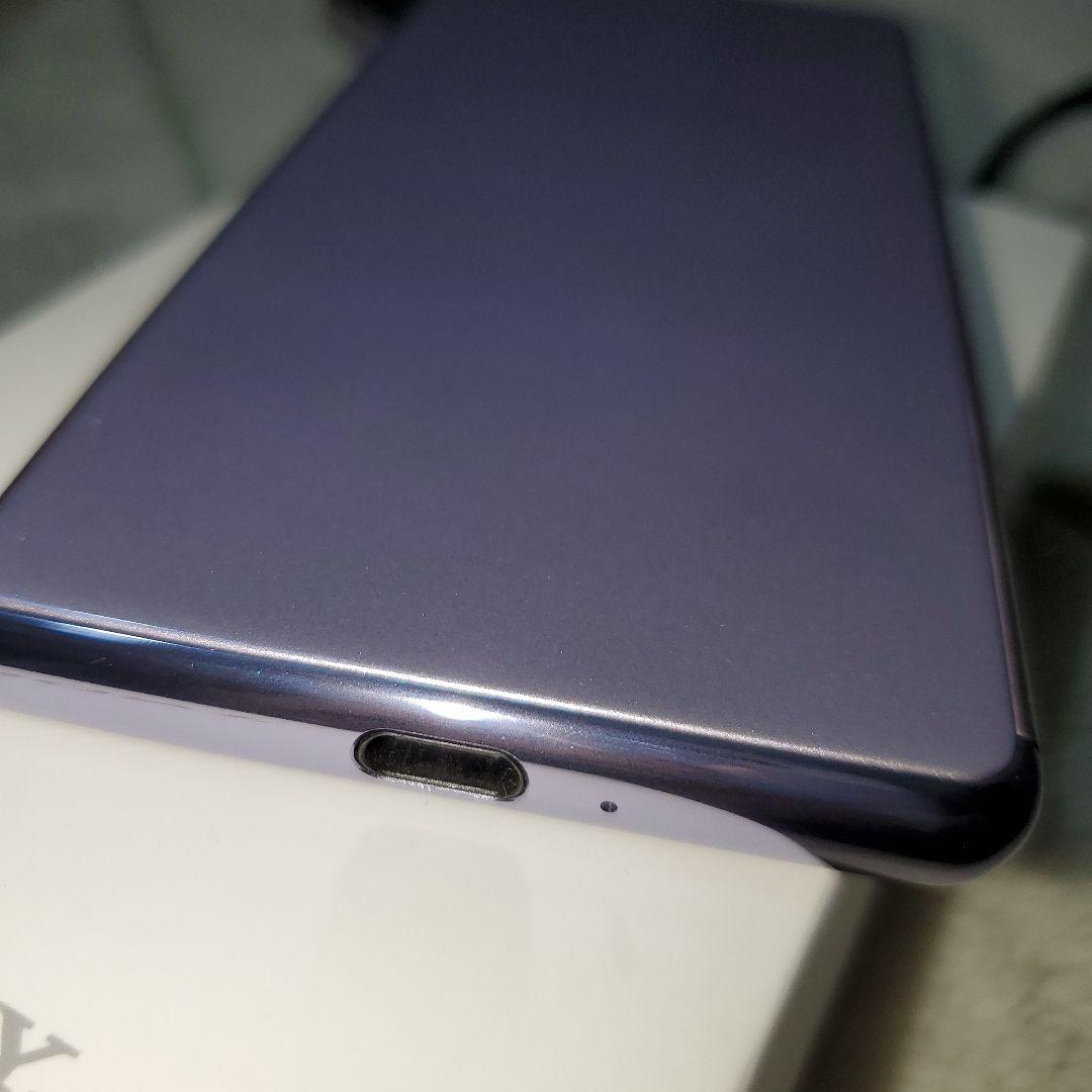 【コトブキン】Xperia Ace パープル