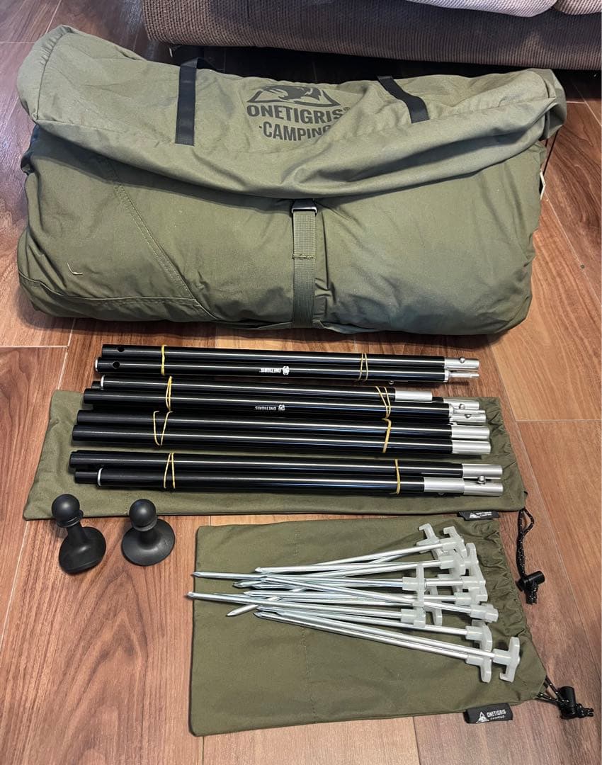 ONETIGRIS ロックシールドTCグリーン　MICABIN窓付き前幕セット