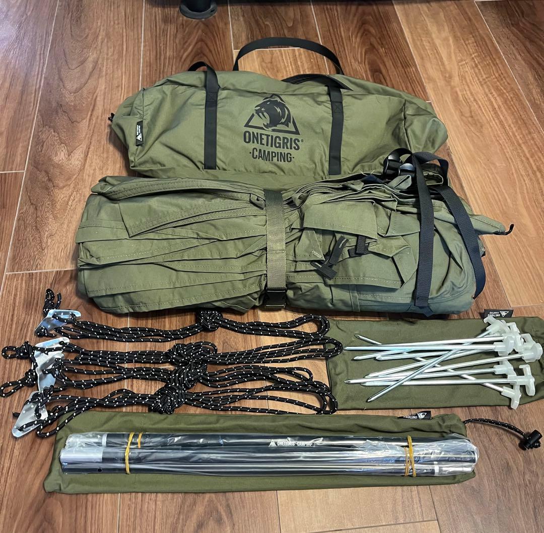 ONETIGRIS ロックシールドTCグリーン　MICABIN窓付き前幕セット