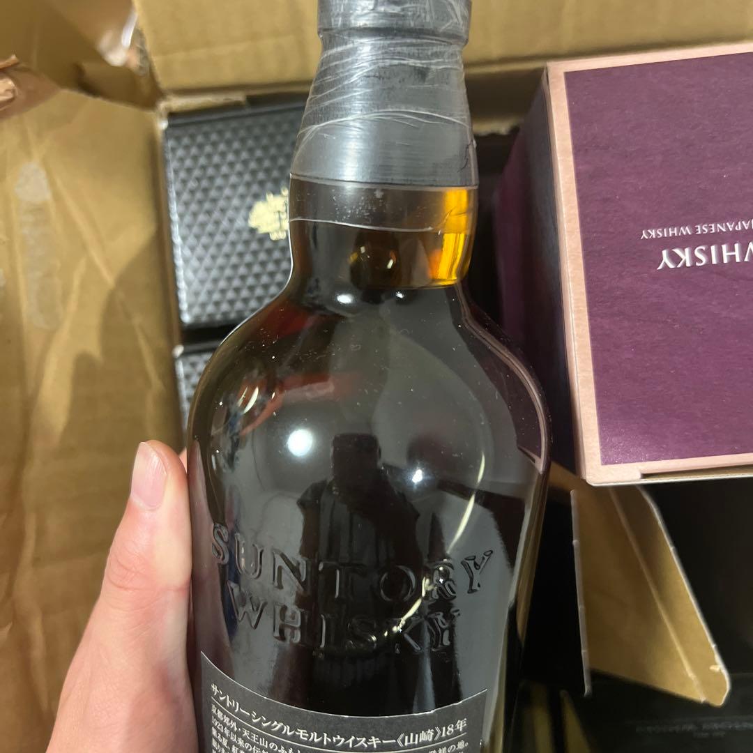 山崎・白州*マッカラン12年シングルモルトウイスキー13本セット