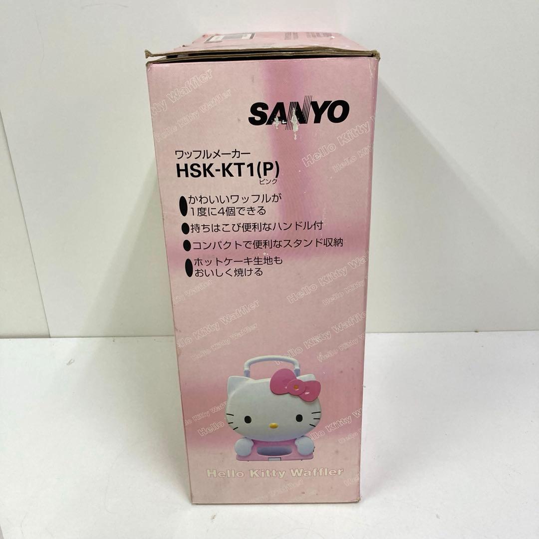 Y566-43 HSK-KT1 ワッフルメーカー ハローキティ 未使用