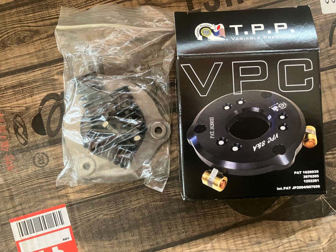 fxlrs VPクラッチ ハーレー