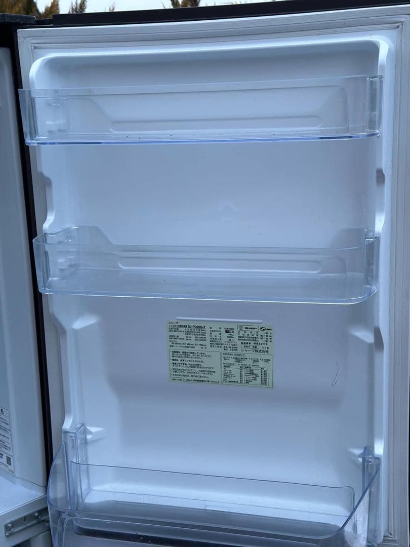 SHARP 冷凍冷蔵庫 2ドア SJ-PD28G-T