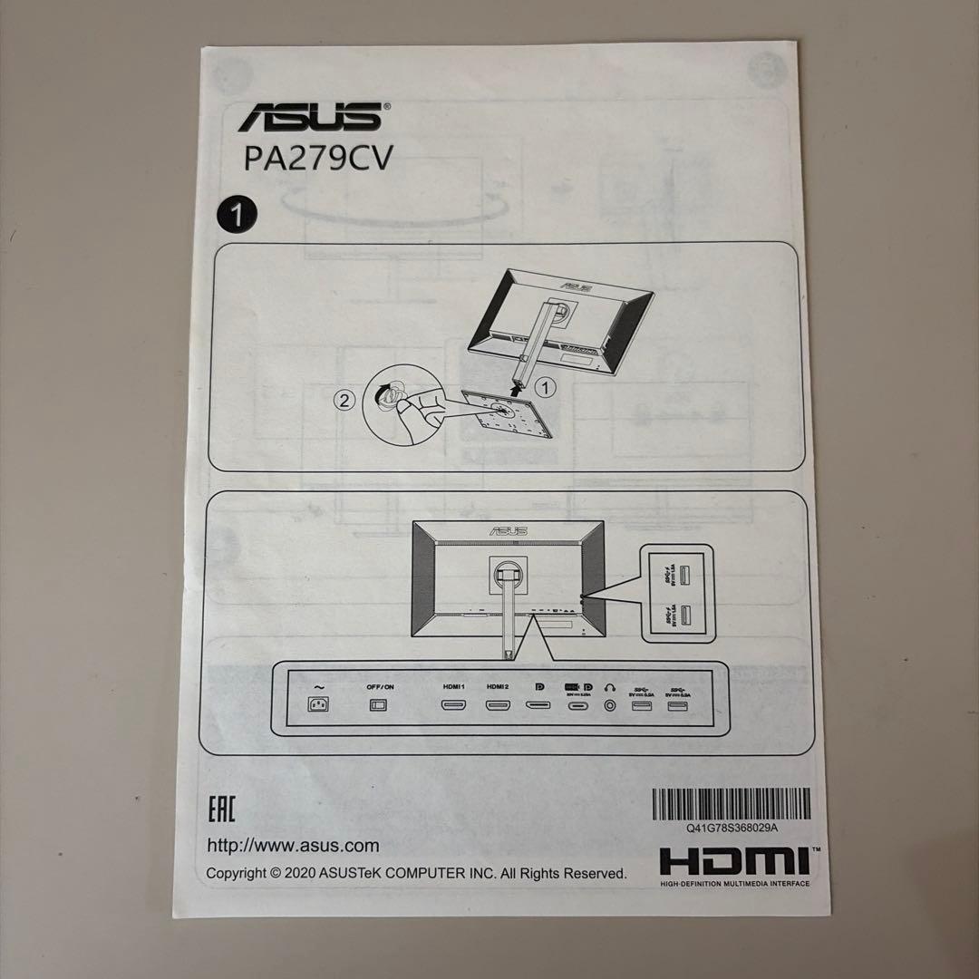 ASUS 4K 27インチ PA279CV-J ｜モニター｜付属品完備｜