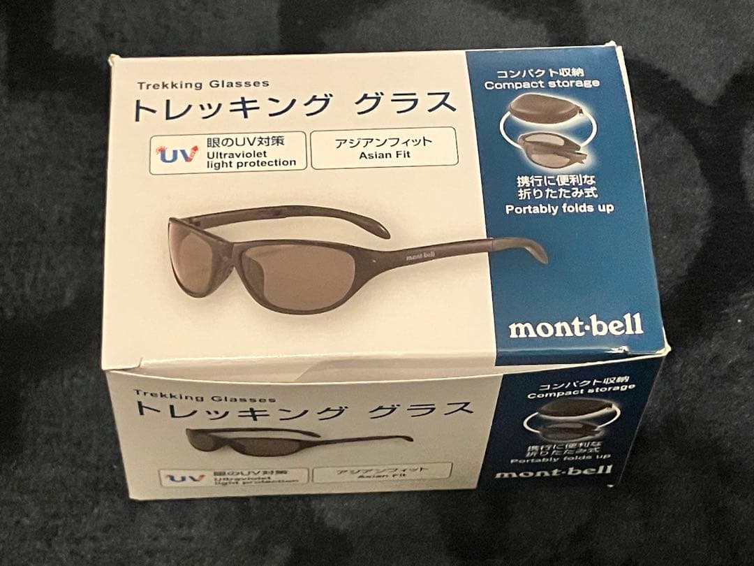 【新品】mont-bell トレッキンググラス シルバーメタリック　完売品