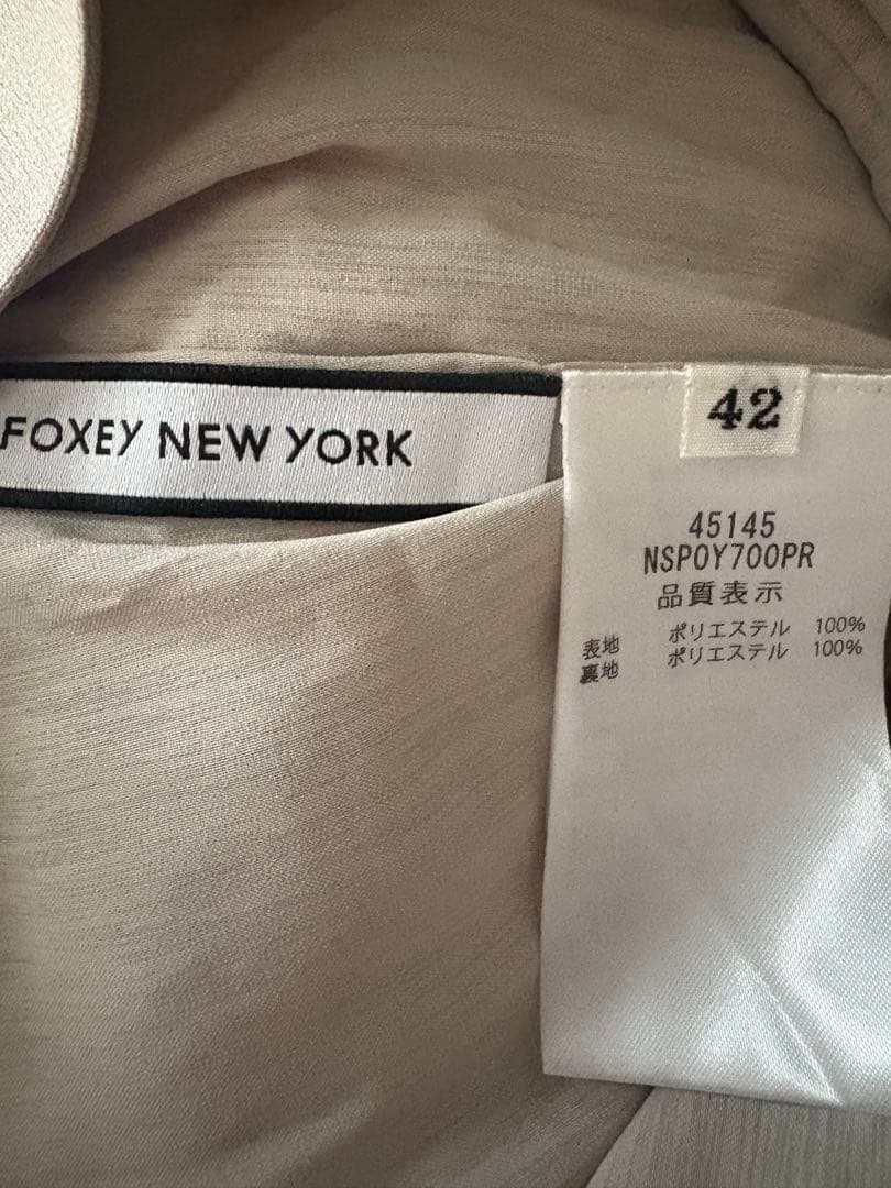 FOXEY 45145 PANTS \"MODERN BREEZE\"42ベージュ