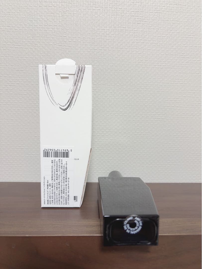 香水(ユニセックス) ANDREA MAACK SOFT TENSION 50ml