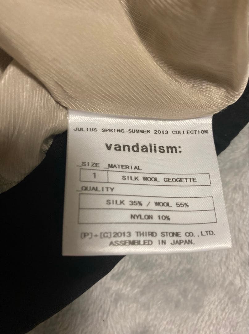 _julius SS13 [ vandalism; ] size1 サルエル