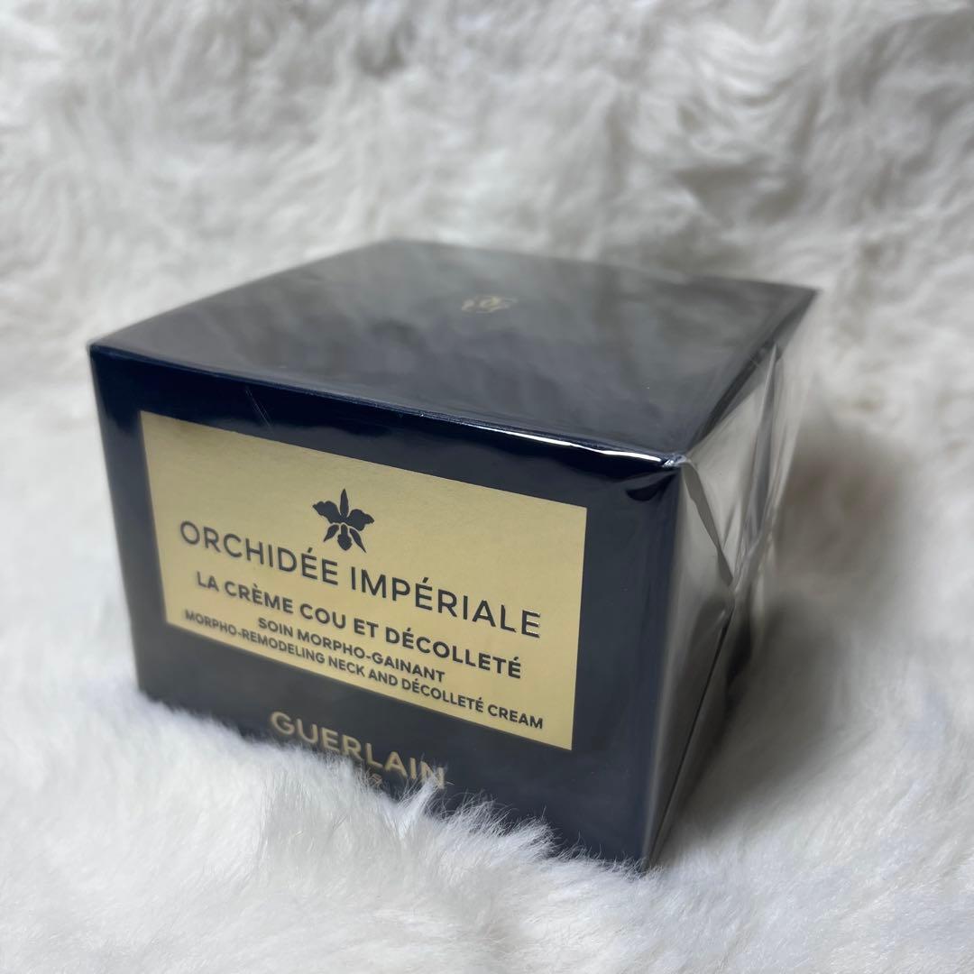 未開封　ゲラン　オーキデ　インペリアル　ネック&デコルテ　クリームN　75ml