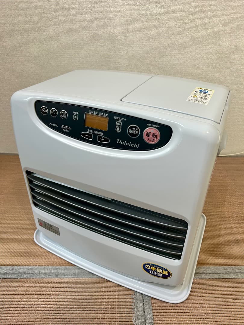 Dainichi FW-4622L 石油ファンヒーター ダイニチ　2022年製