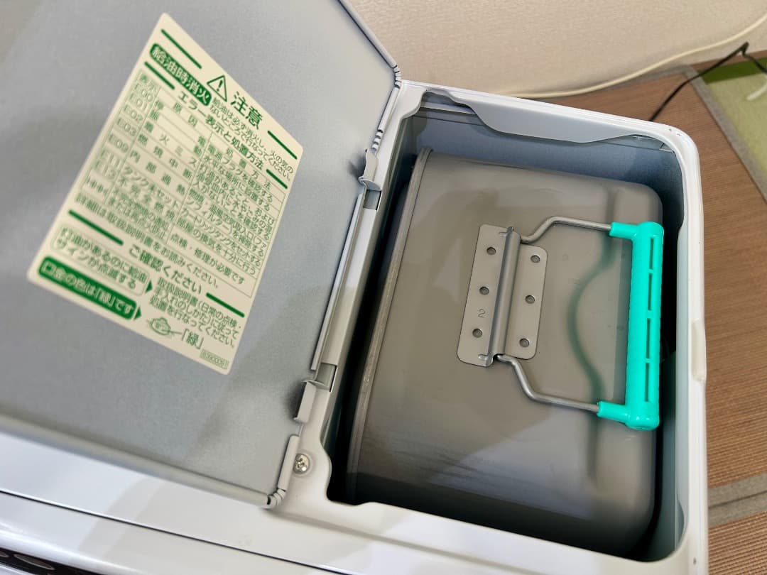 Dainichi FW-4622L 石油ファンヒーター ダイニチ　2022年製