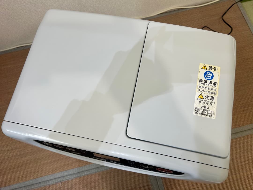 Dainichi FW-4622L 石油ファンヒーター ダイニチ　2022年製