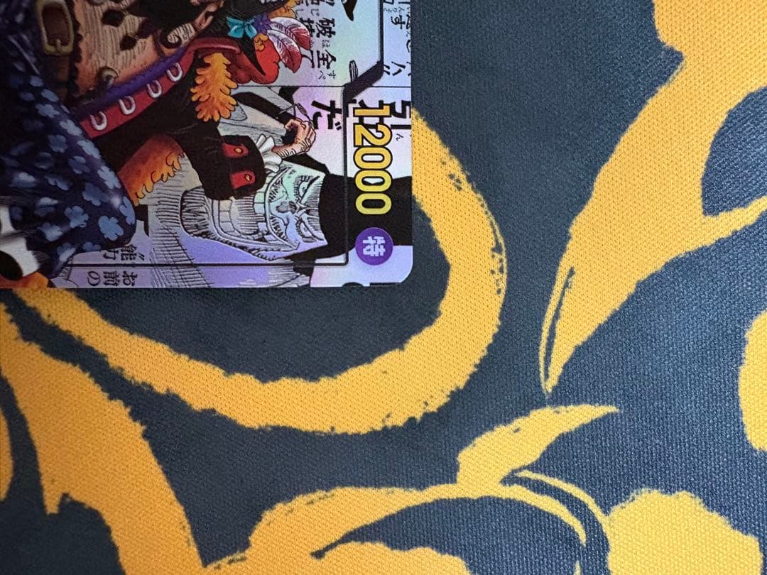 マーシャル・D・ティーチ　ワンピースカード　コミパラ　コミックパラレル