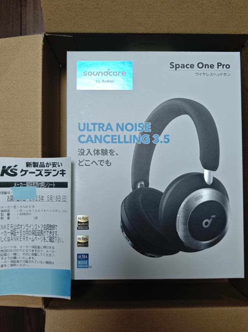 Anker Space One Pro ブラック ワイヤレスヘッドホン 美品