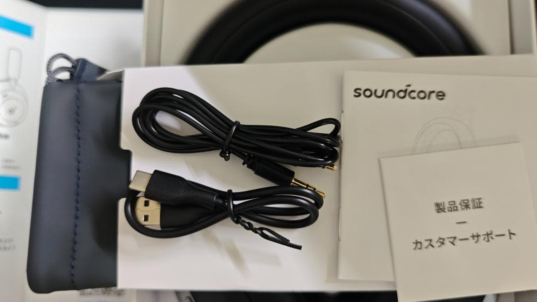 Anker Space One Pro ブラック ワイヤレスヘッドホン 美品