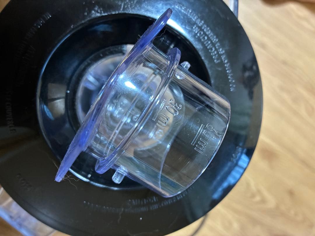 ハミルトンビーチ バーブレンダー ミキサー　ジューサー　スムージー　業務用