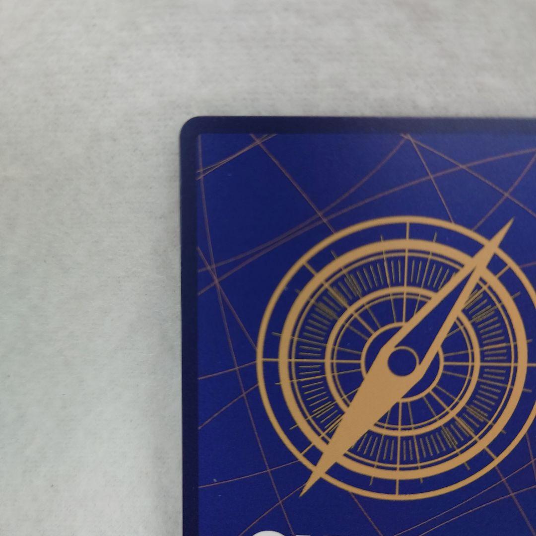 ワンピースカードゲーム　♥　ジュラキュール・ミホーク　sp