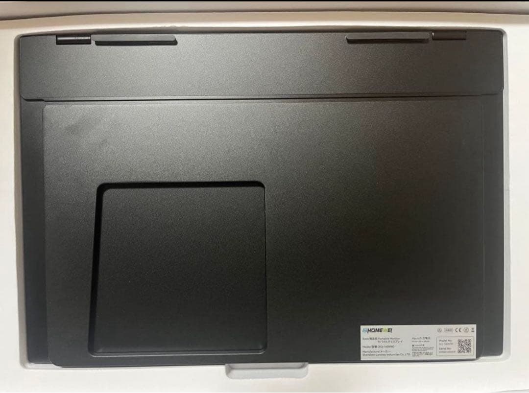 EWEI 16インチ QLED デュアルモニター XQ-160NW