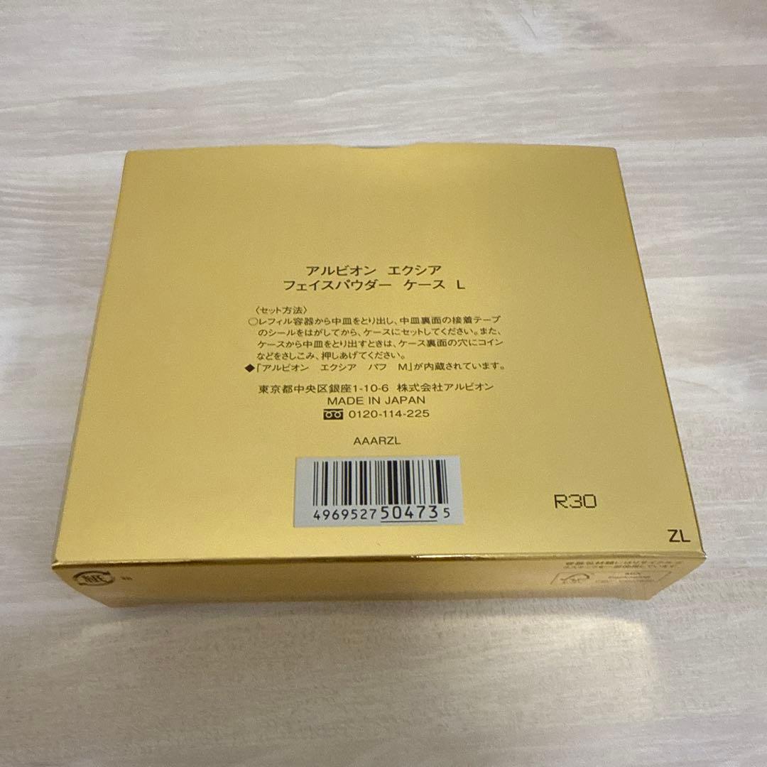 vivi さま専用です