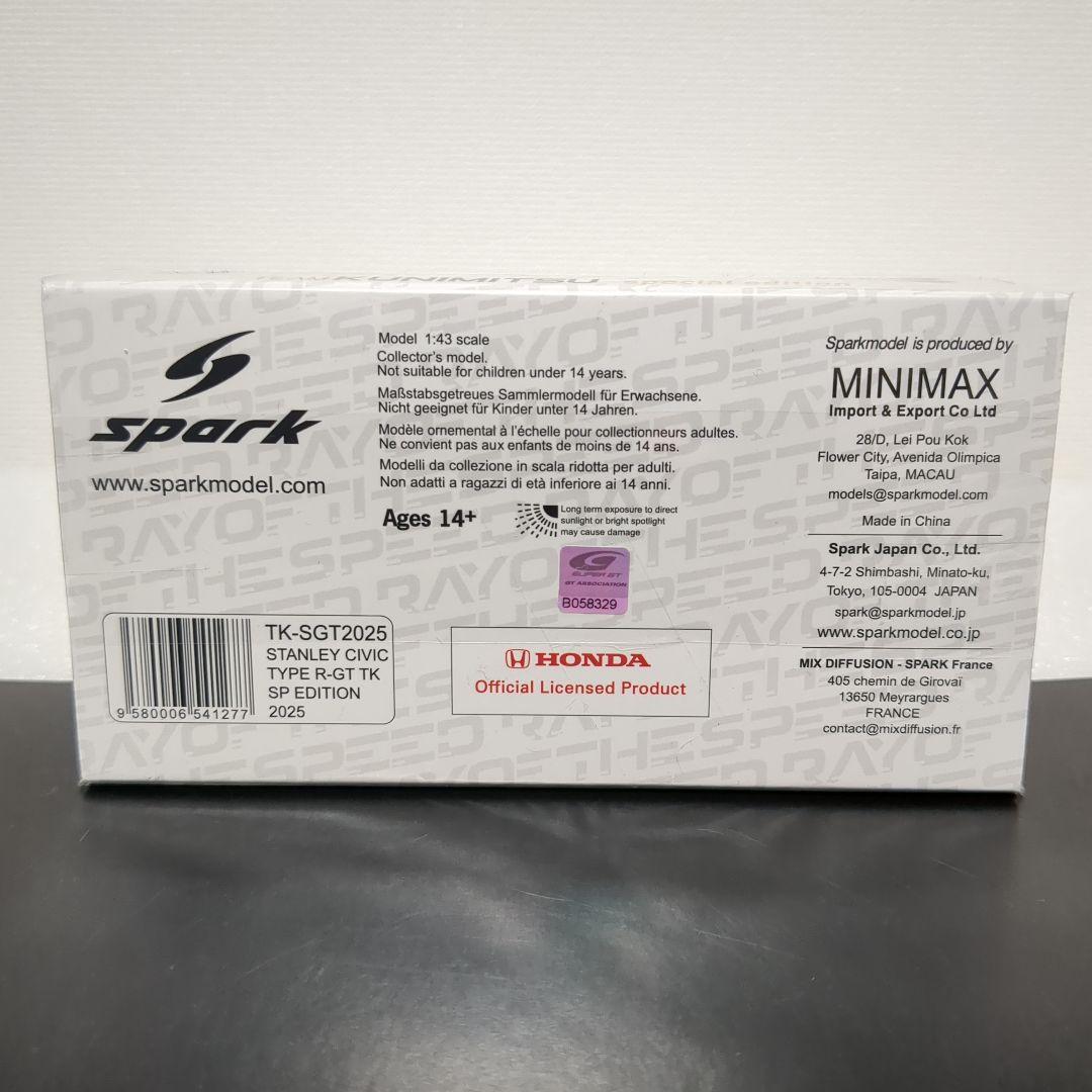 特注パッケージ STANLEY CIVIC TYPE R 2025 スタンレー