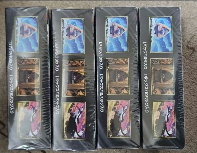 ポケモンカードゲーム MEGA EX 4BOXセット