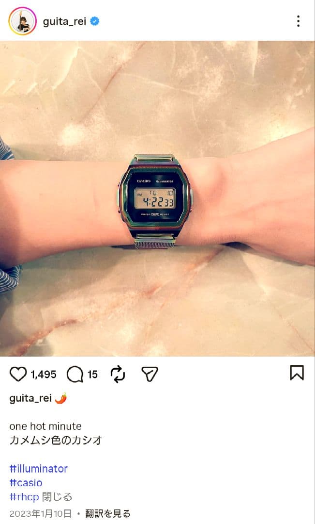 【TiCTAC限定】 CASIO STANDARD PREMIUM チプカシ