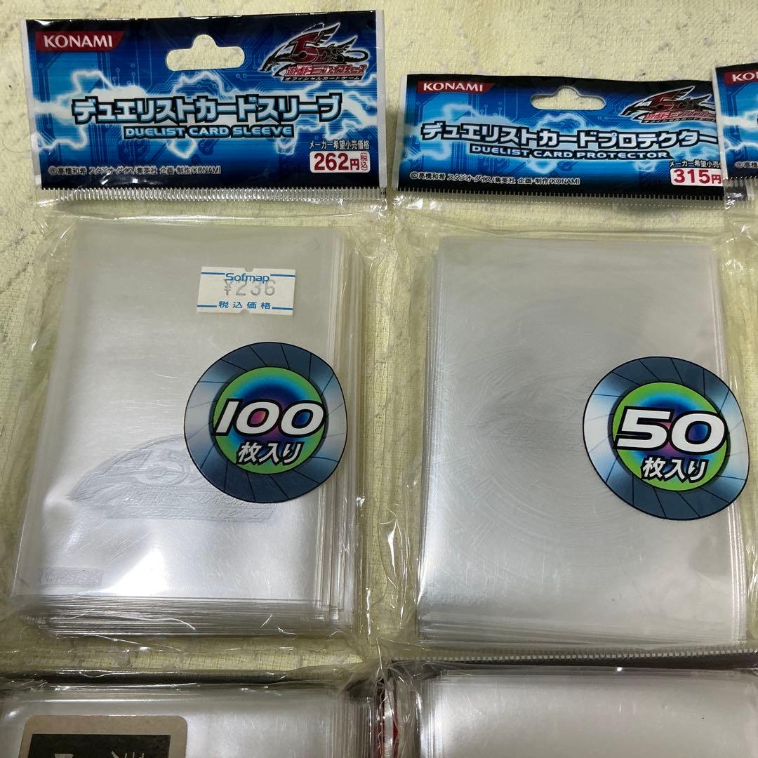 遊戯王　コナミのスリーブ大量セット