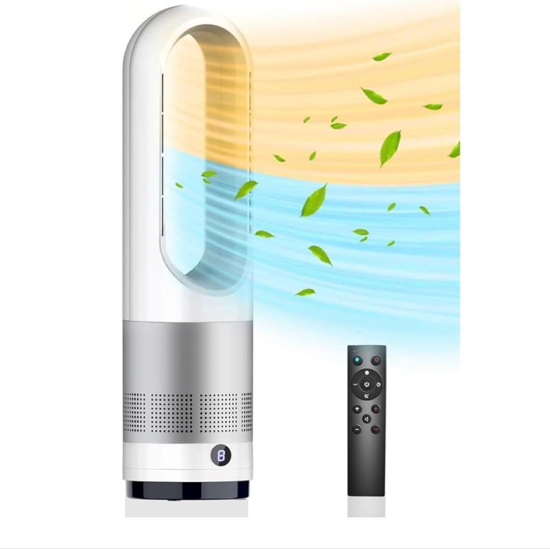 1年中快適！扇風機 タワーファン 冷暖兼用 羽なし扇風機 DCモーター