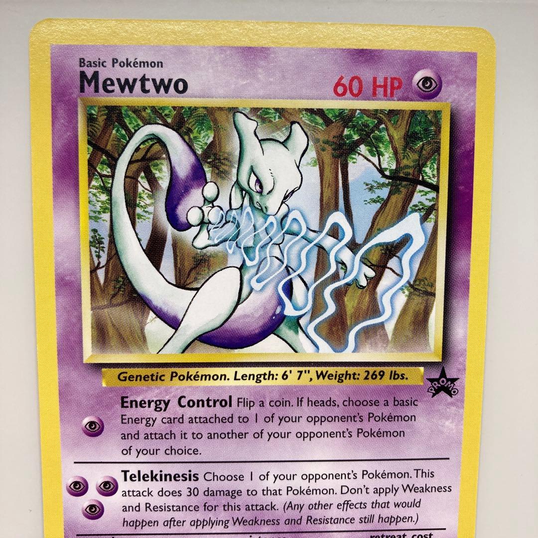 ポケカ　ポケモンカード pokemon ミューツーMewtwo US版