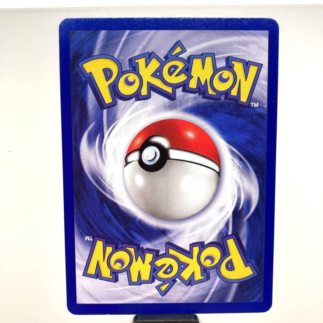 ポケカ　ポケモンカード pokemon ミューツーMewtwo US版