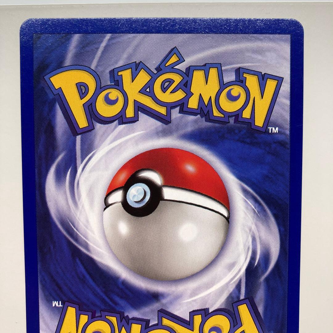 ポケカ　ポケモンカード pokemon ミューツーMewtwo US版