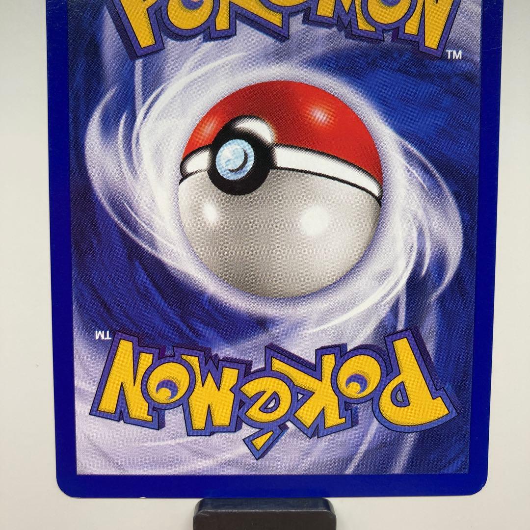 ポケカ　ポケモンカード pokemon ミューツーMewtwo US版