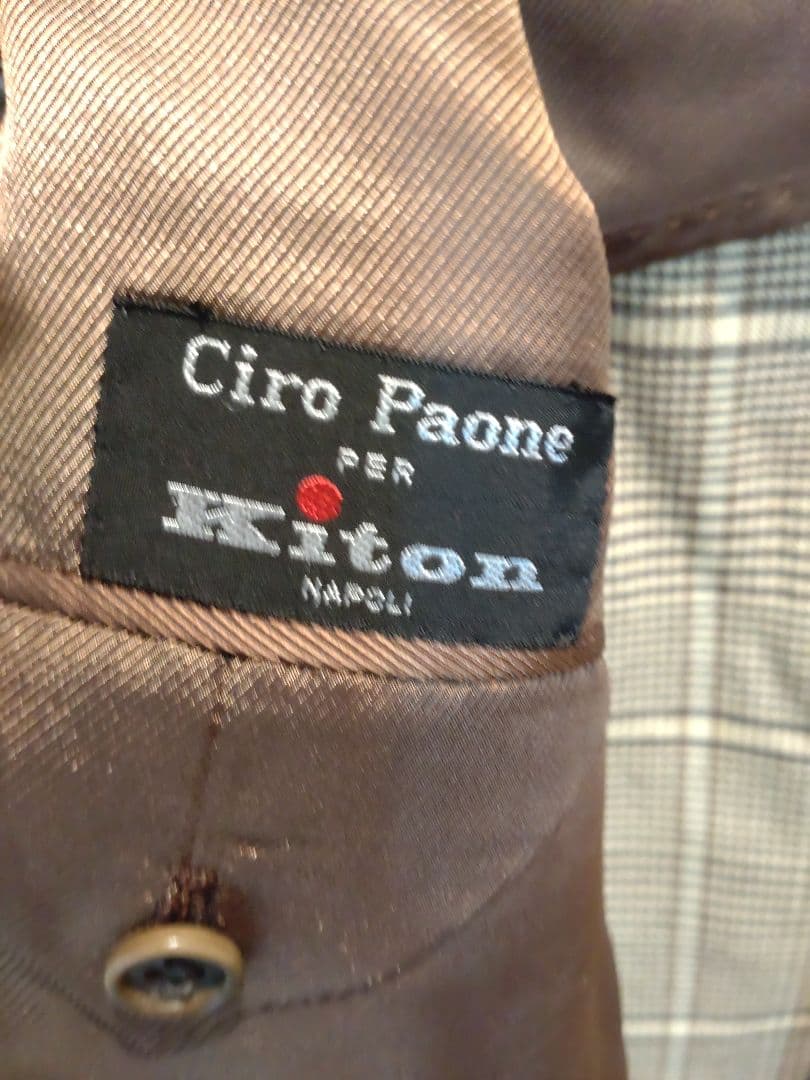 新品　美品　Kitonキートン　カシミア100% ジャケット　ギンガムチェック