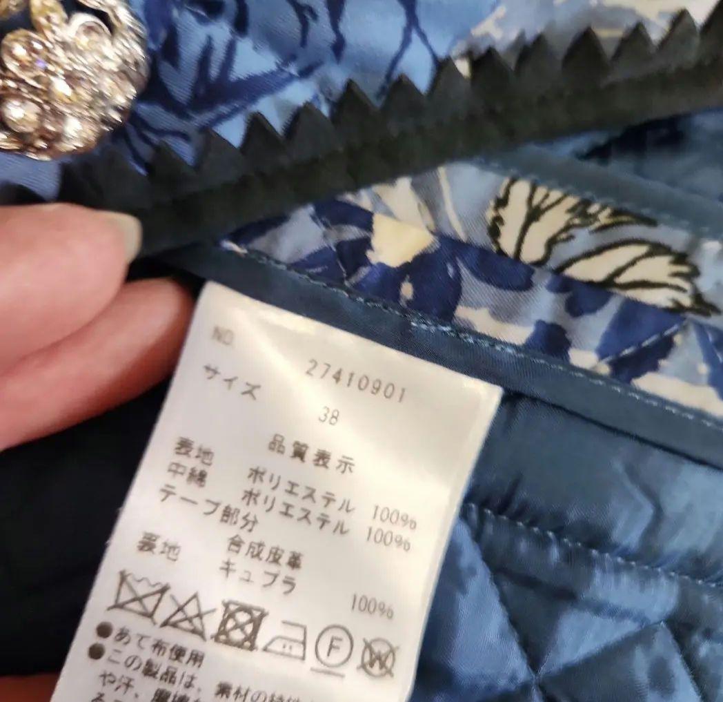 ユキトリイキルティング春物ジャケット未使用品